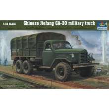 Trumpeter 01002 - 1:35 CA-30 Chinese Military Truck