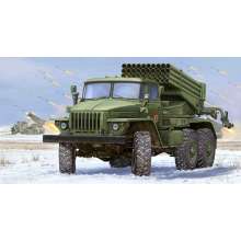 Trumpeter 01013 - 1:35 Russian BM-21 Hail MRL-Early