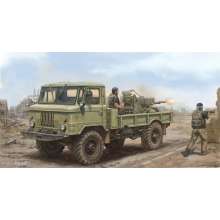 Trumpeter 01017 - 1:35 Russian GAZ-66 Light Truck II