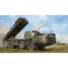 Trumpeter 01020 - 1:35 Russian 9A52-2 Smerch-M multiple rocket launcher of RSZO 9k58 Smerch MRLS