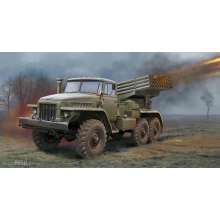 Trumpeter 01028 - 1:35 Russian BM-21 Grad Multiple RocketLaunch