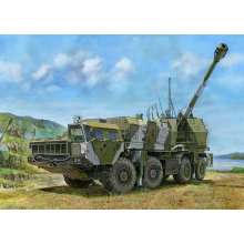 Trumpeter 01036 - 1:35 Russian A222 Coastal Defense Gun