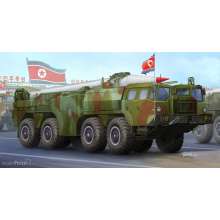 Trumpeter 01058 - 1:35 DPRK Hwasong-5 short-range tactical ballixtic missile