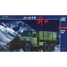 Trumpeter 01103 - 1:72 Chinesischer LKW Jiefang CA-30