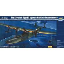 Trumpeter 01322 - 1:144 Kawanishi H6K5/23 Typ 97 Flugboot