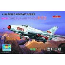 Trumpeter 01325 - 1:144 MiG-21 J-711 China (The Pla Airforce)