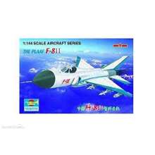 Trumpeter 01328 - 1:144 F-8 II China the Plaaf The Plaaf