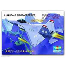 Trumpeter 01331 - 1:144 Lockheed YF-22