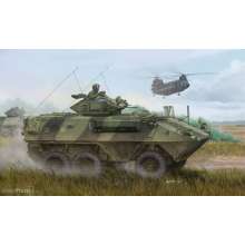 Trumpeter 01502 - 1:35 Canadian Grizzly 6x6 APC