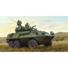 Trumpeter 01504 - 1:35 Canadian Cougar 6x6 AVGP (Improved Vers.