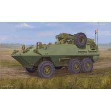 Trumpeter 01506 - 1:35 Canadian Husky 6x6 APC (Improved Version