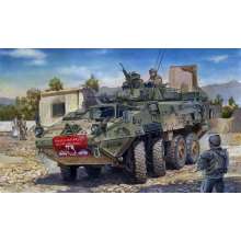 Trumpeter 01519 - 1:35 LAV-III 8x8 wheeled armoured vehicle