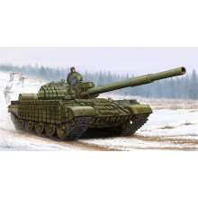 Trumpeter 01555 - 1:35 Russian T-62 ERA (Mod.1962)