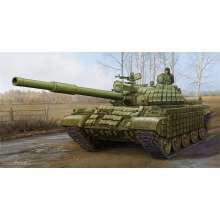 Trumpeter 01556 - 1:35 Russian T-62 ERA (Mod. 1972)