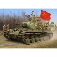 Trumpeter 01566 - 1:35 Soviet KV-1S Heavy Tank