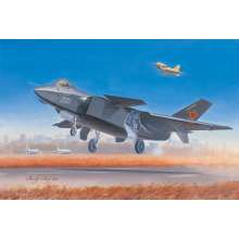 Trumpeter 01663 - 1:72 Chinese J-20 Fighter