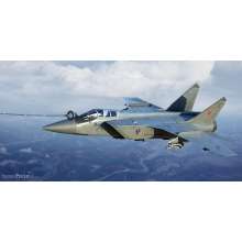 Trumpeter 01680 - 1:72 Russian MiG-31B/BM Foxhound