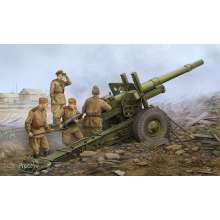 Trumpeter 02324 - 1:35 Soviet ML-20 152mm Howitzer M-46 Carriag