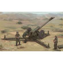 Trumpeter 02329 - 1:35 Soviet D30 122mm Howitzer-Late Version