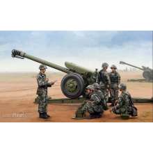 Trumpeter 02330 - 1:35 PLA PL96 122mm Howitzer