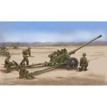 Trumpeter 02339 - 1:35 Soviet 85mm D.44 Divisional Gun