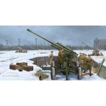 Trumpeter 02341 - 1:35 Soviet 52-K 85mm Air Defense Gun M1939