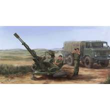 Trumpeter 02348 - 1:35 Russian ZU-23-2 Anti-Aircraft Gun