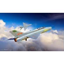 Trumpeter 02825 - 1:48 JJ-7A Trainer