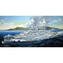 Trumpeter 03701 - 1:200 USS Arizona BB-39