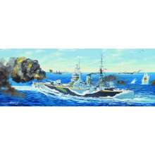 Trumpeter 03709 - 1:200 HMS Rodney