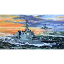 Trumpeter 04533 - 1:350 JMSDF DDG-174 Kirishima