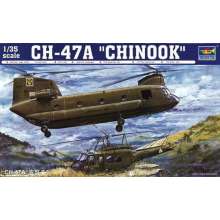 Trumpeter 05104 - 1:35 CH-47A Chinook