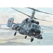 Trumpeter 05110 - 1:35 Kamov Ka-29 Helix-B