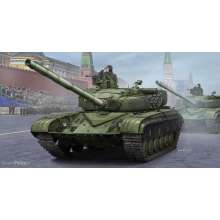 Trumpeter 05521 - 1:35 Soviet T-64B MOD 1984