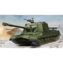 Trumpeter 05544 - Soviet Object 268