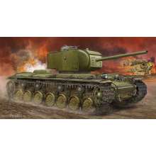 Trumpeter 05553 - 1:35 KV-220 Russian Tiger Super Heavy Tank