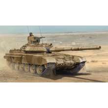 Trumpeter 05563 - 1:35 Rusian T-90C MBT-Welded Turret