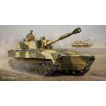 Trumpeter 05571 - Russian 2S1 Self-propelled Howitzer