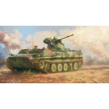 Trumpeter 05580 - 1:35 Soviet MT-LB 6MB