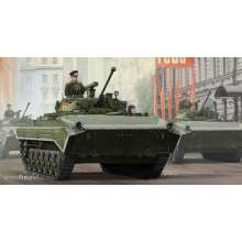 Trumpeter 05584 - Russian BMP-2 IFV