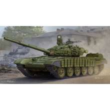 Trumpeter 05599 - 1:35 Russian T-72B/B1 MBT