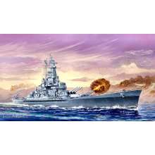 Trumpeter 05761 - USS Massachusetts (BB-59)