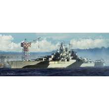 Trumpeter 05782 - 1:700 USS Tennessee BB-43 1944