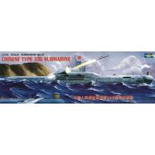 Trumpeter 05902 - 1:144 Chinesisches U-Boot Type 33 G