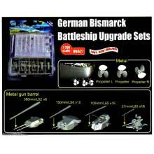 Trumpeter 06627 - German Bismarck Battleship Upgrade Sets