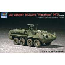 Trumpeter 07255 - 1:72 ´´Stryker´´ Light Armored Vehicle (ICV)