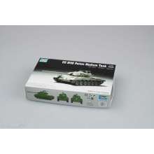 Trumpeter 07288 - 1:72 US M46 Patton