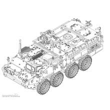 Trumpeter 07424 - US Army M1131 Stryker FSV