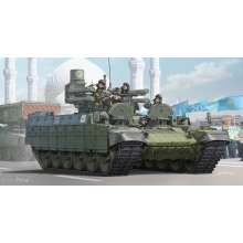 Trumpeter 09506 - 1:35 Kazakhstan Army BMPT