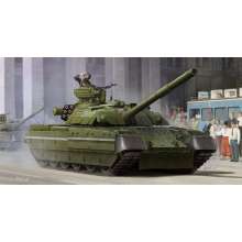 Trumpeter 09511 - 1:35 Ukrainian T-84 MBT